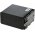 Battery for professional video camera Canon XF705