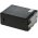 Battery for professional video camera Canon EOS C200 PL with USB & D-TAP connection