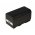 Battery for Canon UCV100