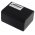 Rechargeable battery for Canon VIXIA HF M50