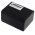 Rechargeable battery for Canon VIXIA HF M52