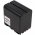 Battery for JVC GR-HD1US