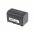 Battery for Video Camera JVC GZ-MG255AC 1600mAh