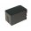 Battery for JVC GR-D247