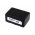 Battery for video camera Panasonic SDR-S70