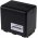 Battery for video Panasonic HC-V110 3000mAh