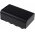 Battery for video camera Panasonic HDC-MDH2GK