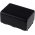 Battery for Video Panasonic HC-250EB