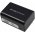 Battery for Sony HDR-UX19E