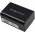 Battery for  Sony DCR-SX15E