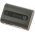 Battery for Sony HDR-HC3E 750mAh