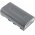 Battery for barcode scanner Casio DT-X30