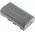 Battery for barcode scanner Casio type FJ50L1-G