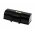 Battery for Scanner Intermec type/ ref.  318-011-001