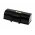 Battery for scanner Intermec type 318-011-007