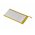 Battery for Apple Type 616-0406