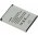 Battery for Yukon Mobile Player YK27041