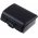 Battery for payment terminal Verifone VX670/ type LP-103450SR-2S