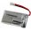 Battery for drone Syma X5C-1