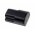 Battery for Canon PowerShot 600