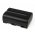 Battery for Sony digital camera a200 Series
