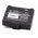 Battery for printer Bixolon SPP-R300