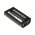 Battery for headphones Sony MDR-RF4000/ type BP-HP550-11