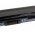 Battery for Acer Aspire 1830