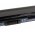 Battery for Acer Aspire 1830T series
