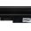 Battery for laptop Acer TravelMate 8372-7127