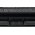 Standard battery for Asus X93SM-YZ092V