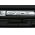 Standard battery for laptop Fujitsu LifeBook A532