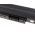 Battery for Gateway NV4402C