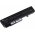 Battery for HP ProBook 6445b