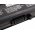 Battery for Dell Vostro 3400/ Vostro 3500/ Vostro 3700/ type 312-0997