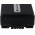 Battery for Panasonic VDR-D300EG-S