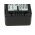Battery for Video Panasonic HDC-TM350 1320mAh