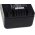 Battery for Video Panasonic HC-989