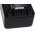 Battery for Video Panasonic HC-250EB