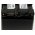 Battery for Sony Video Camera HDR-HC1 2800mAh Anthracite