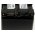 Battery for Sony Video Camera HDR-SR1 2800mAh Anthracite