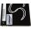 Battery for Archos Type AC50FNEV