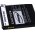 Power battery for Smartphone Samsung SCH-i559