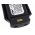 Battery for Scanner HHP Type/Ref. 7600-BTEC