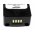 Battery for Scanner Psion/ Teklogix Type 20605-002