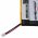 Battery suitable for GPS-Fitness-SmartWatch Garmin Vivoactive 4 Approach G10 Forerunner 220 Type 361-00072-10