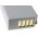 Battery for Nikon type EN-EL24