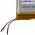 Battery compatible with JBL type GSP853450