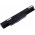 Battery for Asus X53S Modell 2011