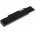 Battery for Samsung RV510 standard rechargeable battery